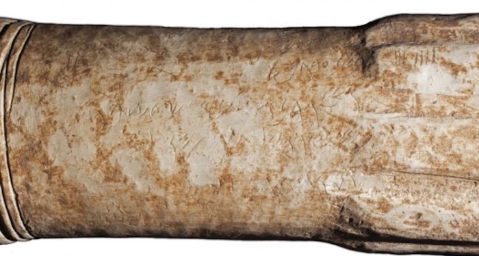 Autel cylindrique d’Ataroth (IXe-VIIIe siècle av. J.- C.)